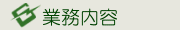 Ɩe